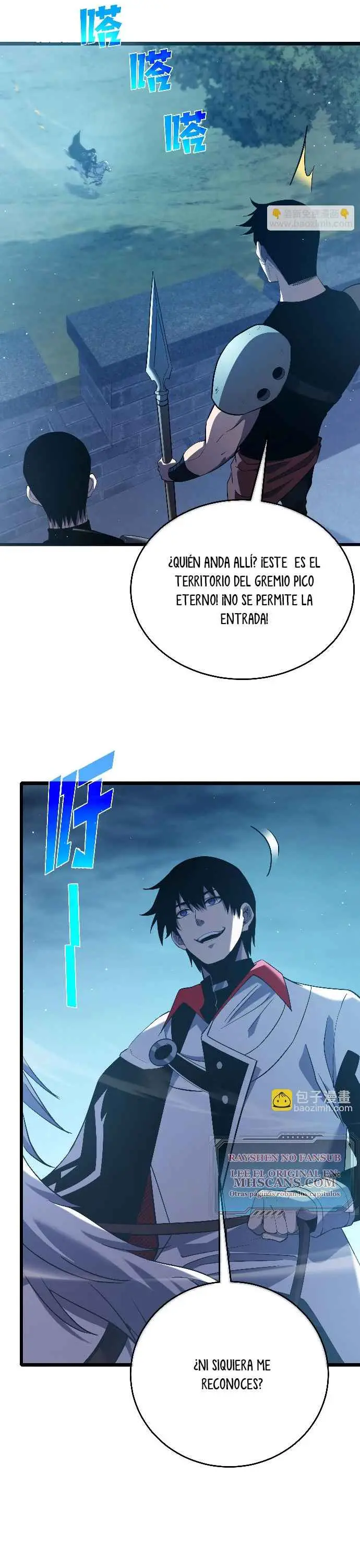  MIS HABILIDADES PASIVAS SON INVENCIBLES > Capitulo 76 > Page 51